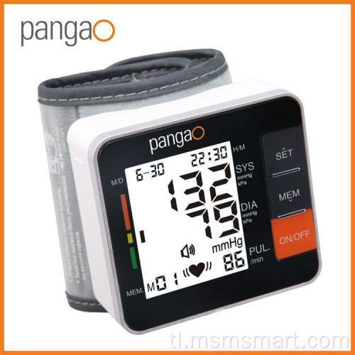 1Intelligent Easy Digital Wrist Blood Pressure Monitor